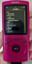 Sony Walkman NW-S764 Lettore Audio Digitale 8GB MP3 Bluetooth Portatile Giappone Usato