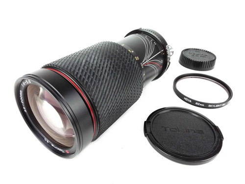 Nikon dslr digital fit - fit, 35-200