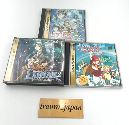 Lunar silver star story - 1,