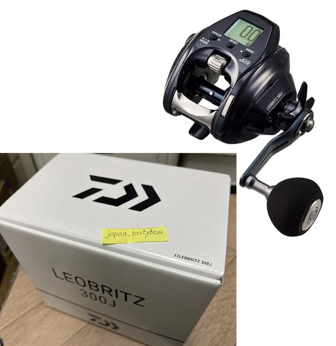 Mulinello pesca elettrico - mulinello,