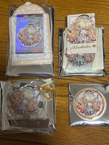 Kagura suigetsu rozen - suigetsu, maiden