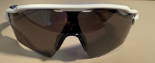 OAKLEY RADAR EV PATH POLISHED