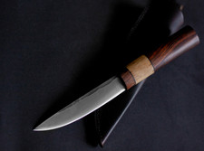 Coltello YAKUT, coltello