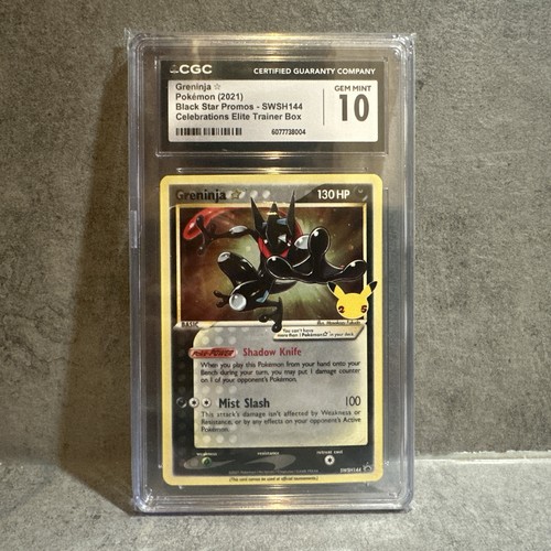 Greninja gold star swsh144 - gold,