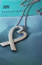 Collana Tiffany & Co. Cuore Amorevole XL Argento Pulito Gioielli Moda Usata Giappone