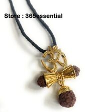 Ciondolo medaglione Shiv