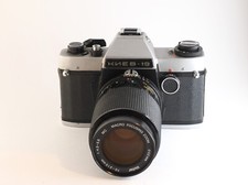 FOTOCAMERA ANALOGICA KIEV 19 CON VIVITAR MACRO 70-210 4,5-5,6 ATTACCO NIKON AIS