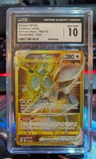 Arceus VSTAR 184/172 Secret