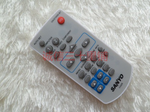 Telecomando per proiettore lcd - telecomando,