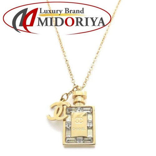 Collana bottiglia profumo