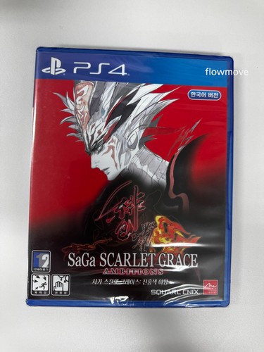 Nuovo ps4 saga scarlet - saga, grace