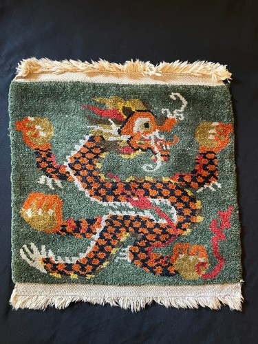 Tappeto vintage tibetano