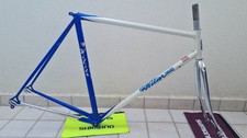 Telaio bici corsa - corsa, vintage