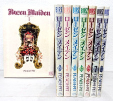 Rozen Maiden Vol.1-8 Set Manga