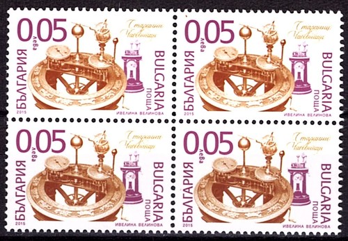 Orologi antichi bulgaria 2015 - bulgaria,