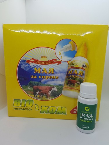 Rennet liquido - ml.,