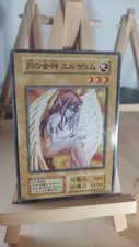 Lunar Queen Elzaim - Regina