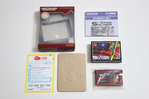 Star soldier game boy - star, advance
