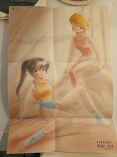 Kimagure Orange Road Lotto 5