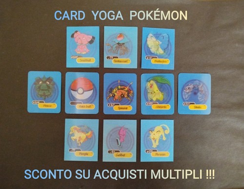 Carte card lenticolari - carte/card,