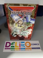 OFFERTA € 1,00 - NOGAMI