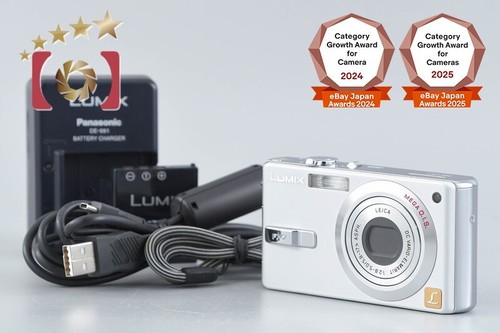 Panasonic lumix dmc fx7 - lumix, dmc-fx7