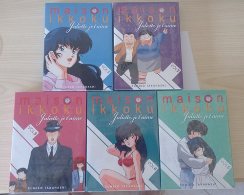 Maison ikkoku juliette - maison,