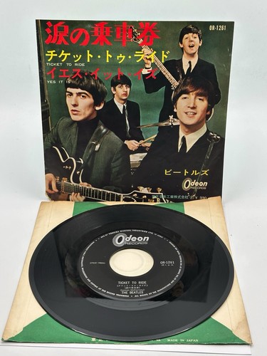 The beatles ticket to ride - beatles,