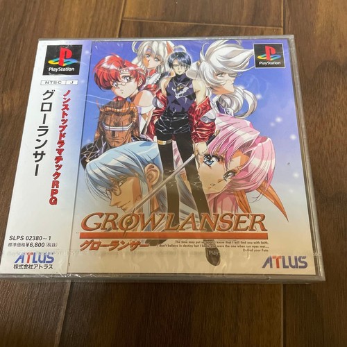 Growlanser sony playstation - growlanser,