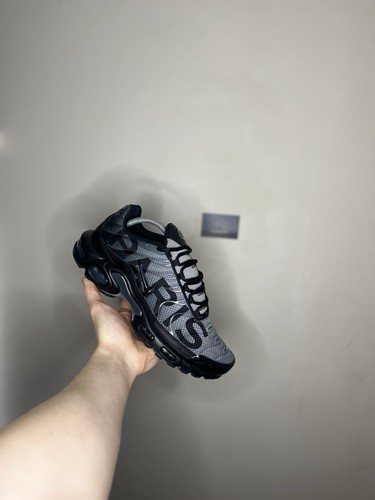 Nike air max plus psg - plus, paris