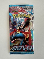 Pokemon Mega Brave Booster