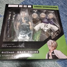 Action figure Sanemi