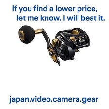 Daiwa Seahawk TW Double Axis