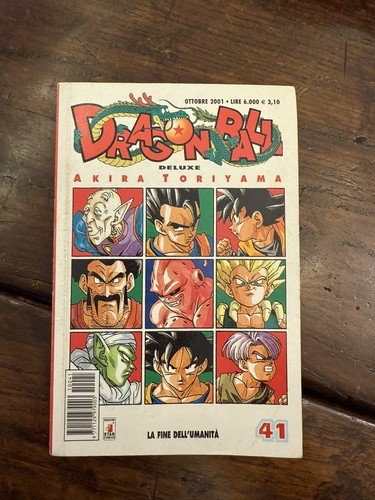 Dragon ball deluxe fine - ball,