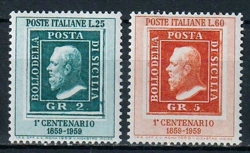 Italia repubblica 1959 - repubblica,