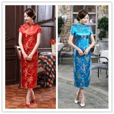 Cinese Tradizionale Cheongsam