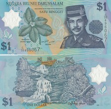 BRUNEI BANCONOTA 1 DOLLARO