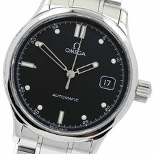 Omega Seamaster Aqua Terra