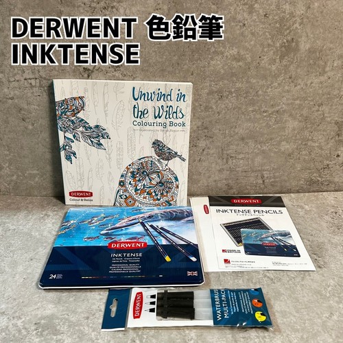 Set colorare matite - da,