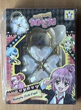 Nuova uscita) carillon shugo