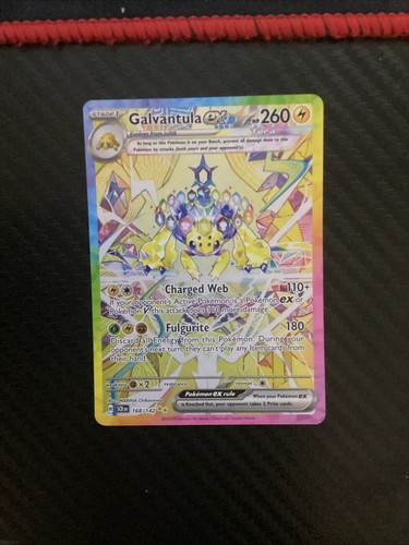 Galvantula sv07 corona - -, sv07: