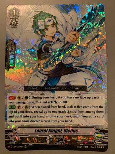 Cardfight vanguard laurel - cardfight,