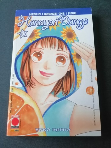 Hanayori dango yoko - dango, 45