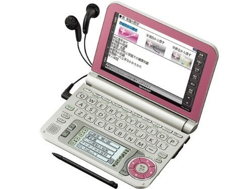 Dizionario elettronico sharp - elettronico,