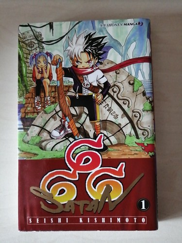 Manga 666 satan seishi - 666, 1