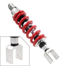 Ammortizzatore posteriore moto