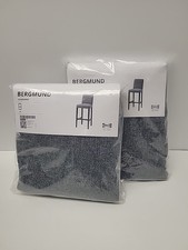 LOTTO DI 2 - NUOVI coprisedia