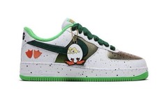 Nike Air Force 1 DOAF Oregon