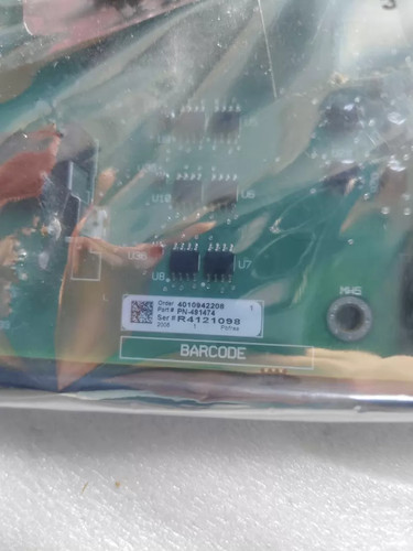 Scheda inverter spedizione - ,