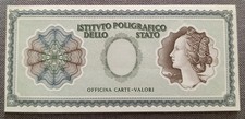 BANCONOTA CAMPIONE SPECIMEN TEST ISTITUTO POLIGRAFICO MODELLO ITALIA VERDE SPL